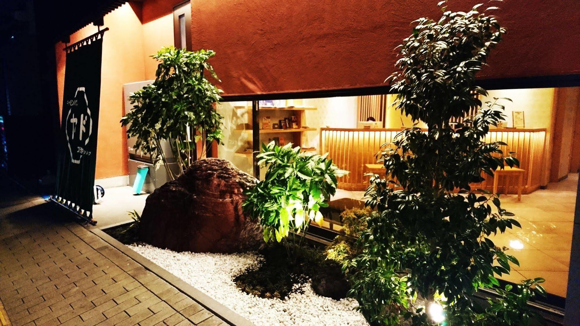 เคบิ้น เฮาส์ ยะโดะ ฟุจิโนะมิยะเตง Hostel ฟูจิโนะมิยะ ภายนอก รูปภาพ