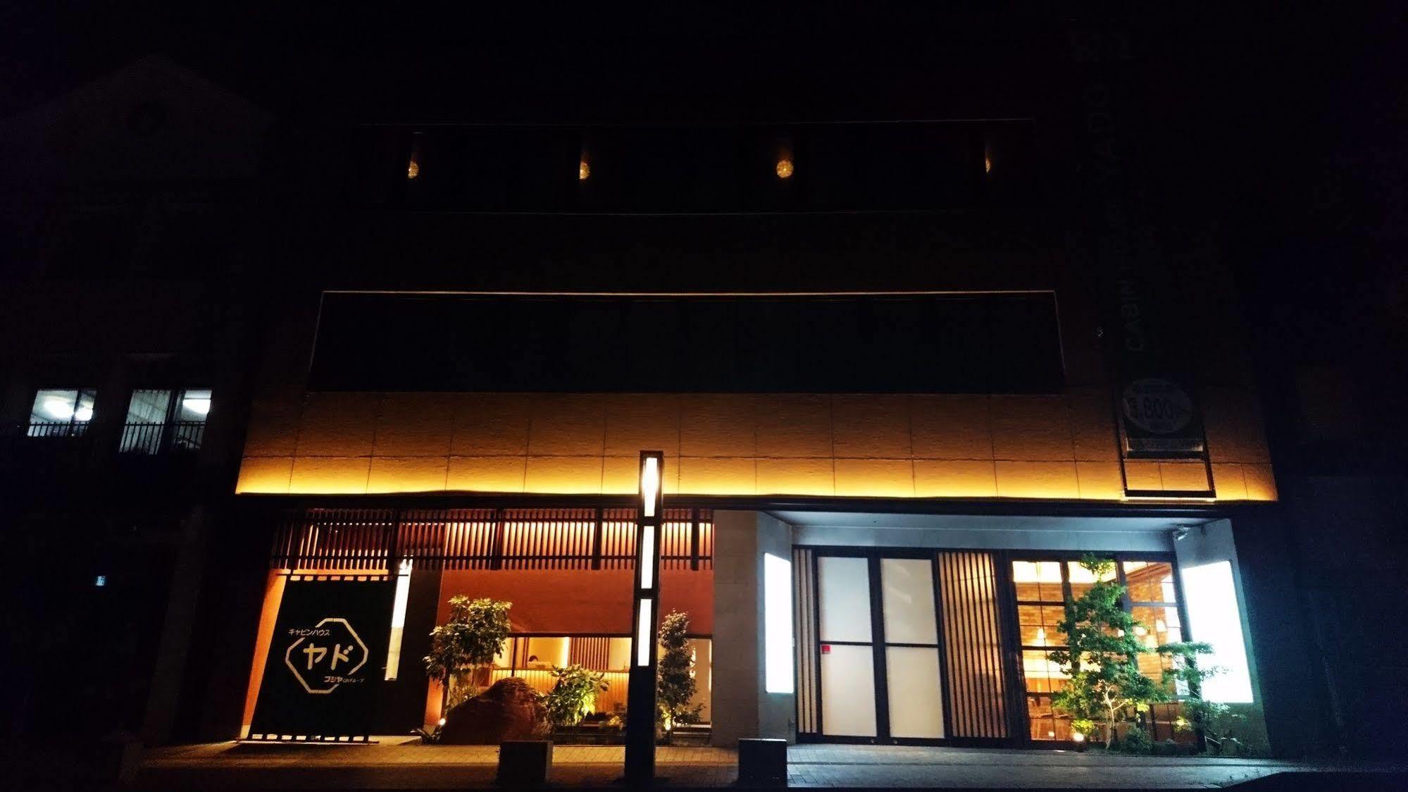 เคบิ้น เฮาส์ ยะโดะ ฟุจิโนะมิยะเตง Hostel ฟูจิโนะมิยะ ภายนอก รูปภาพ