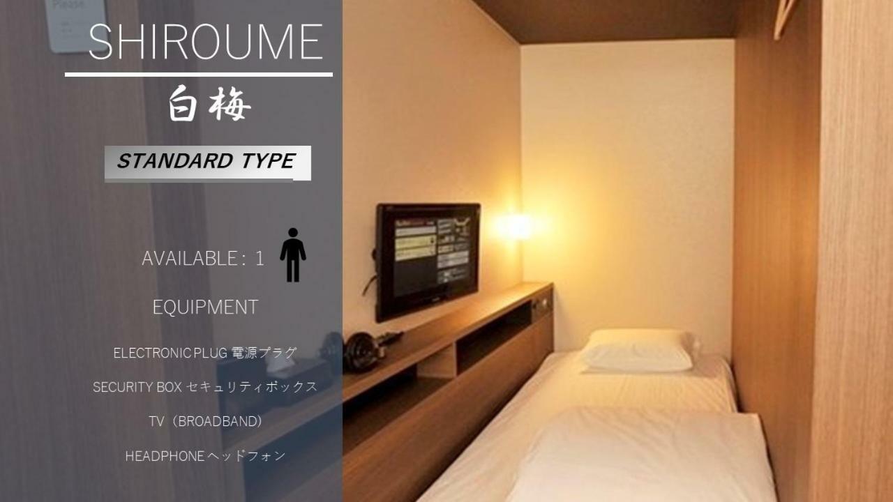 เคบิ้น เฮาส์ ยะโดะ ฟุจิโนะมิยะเตง Hostel ฟูจิโนะมิยะ ภายนอก รูปภาพ