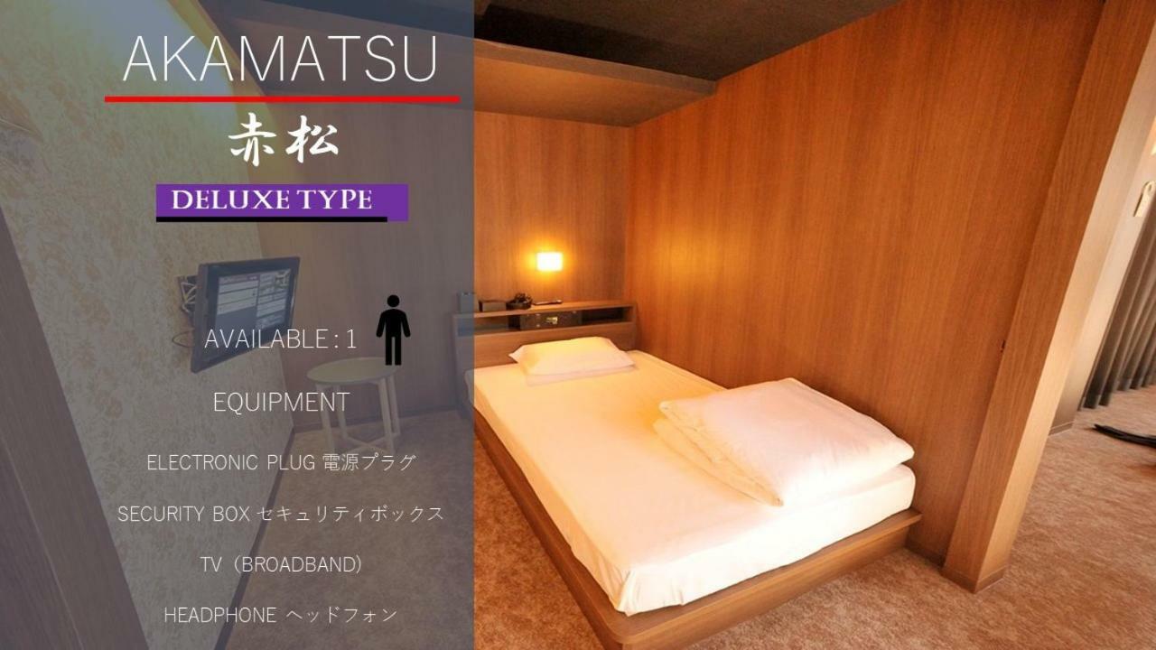 เคบิ้น เฮาส์ ยะโดะ ฟุจิโนะมิยะเตง Hostel ฟูจิโนะมิยะ ภายนอก รูปภาพ